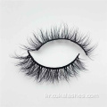 12mm Real Mink 속눈썹 5D Wispy Mink 속눈썹